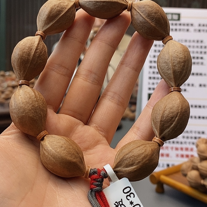 吊坠橄榄核爱**菀原生态正宗梅林铁核