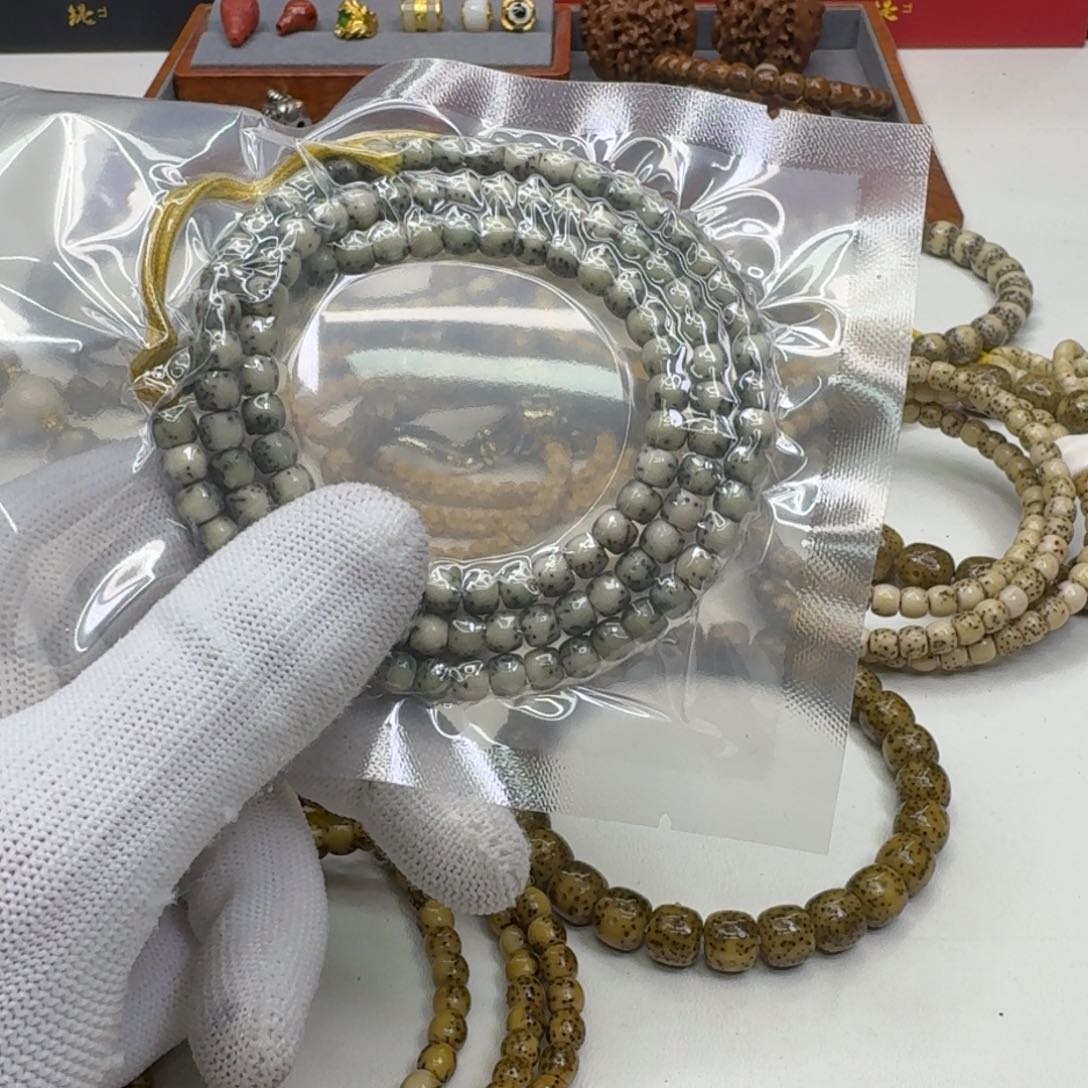 星月菩提手串41灭世糯冰绿背河豚6左右108