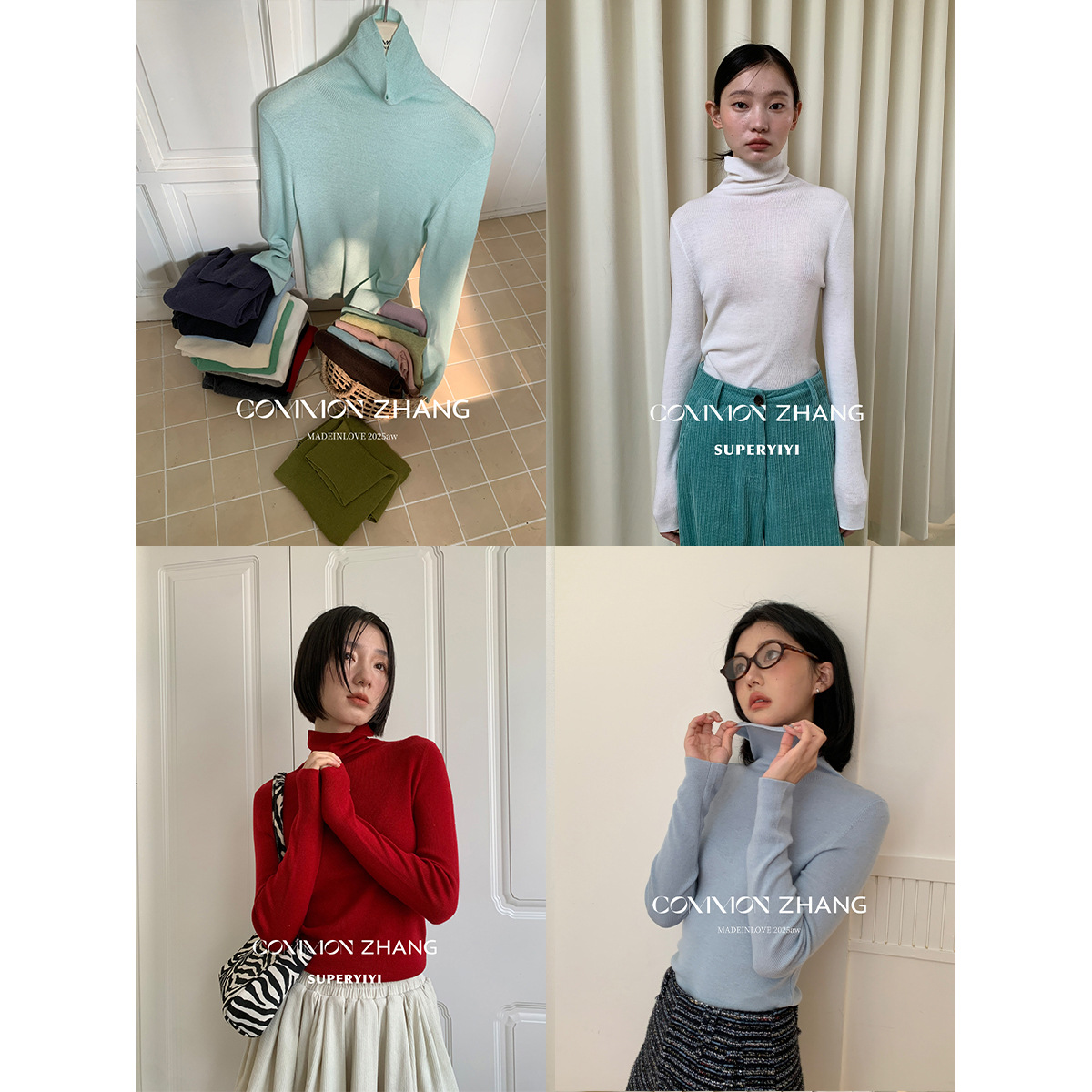 CZ ZHANG秋羊毛针织衫女高领多色基础款高弹套头毛衣打底衫B35478