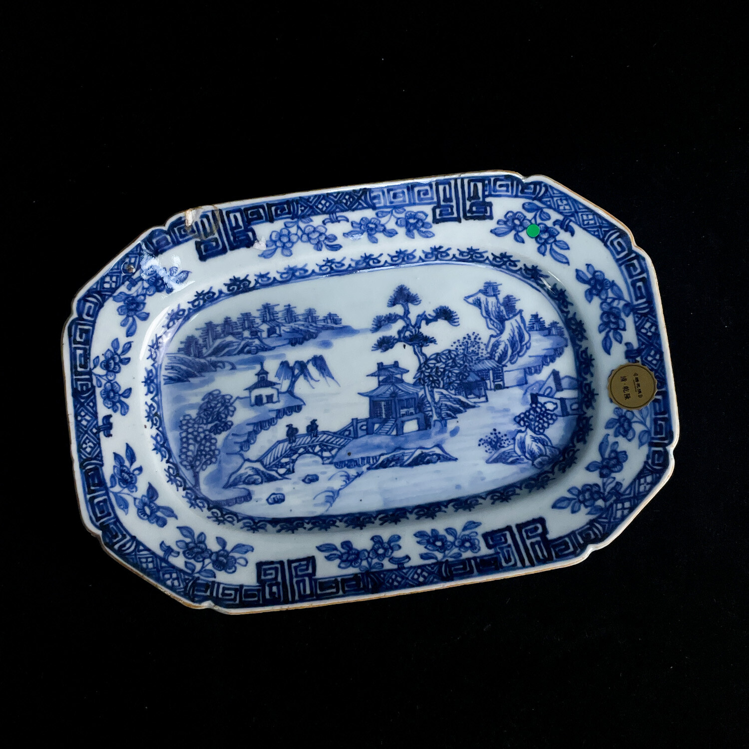 清乾隆 青花山水庭院纹方盘-M25LX002756