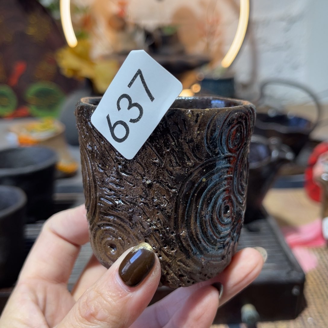 木村信弘柴烧保平