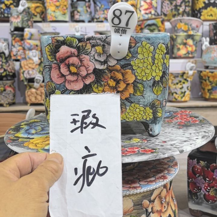 红泥花盆瑕疵处理