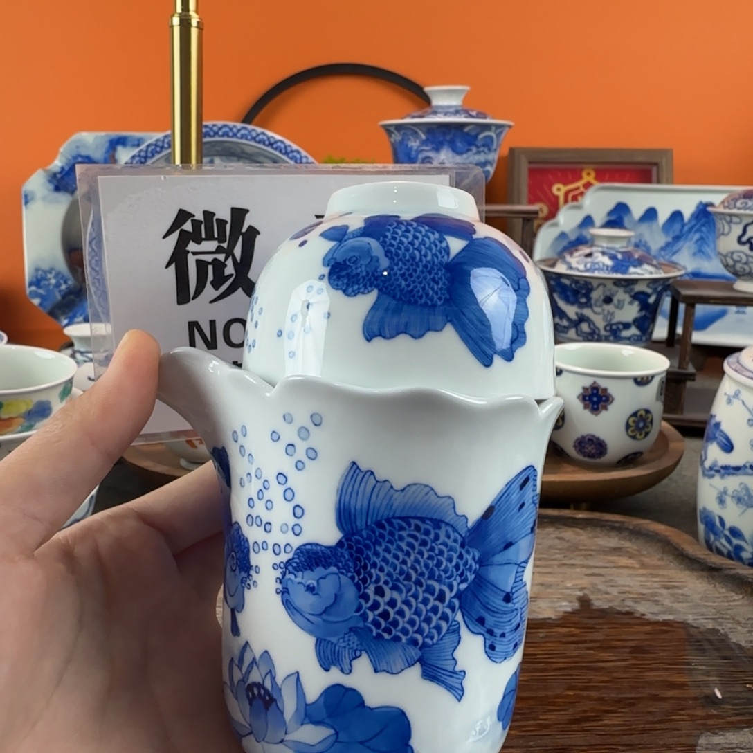 瓷片景德镇手绘青花瓷器141