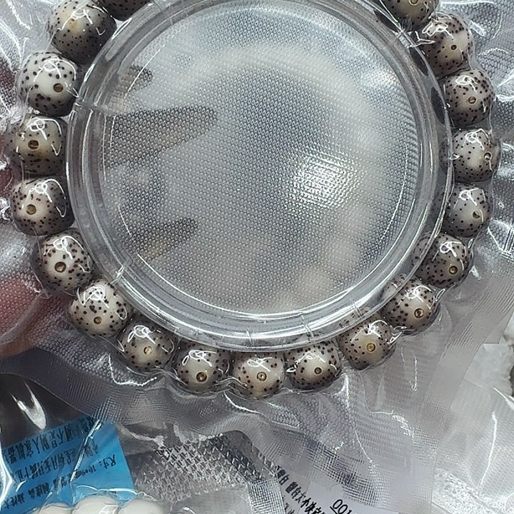 星月菩提手串602快乐星月菩提10