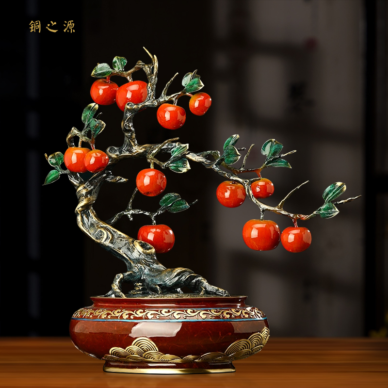 四季平安黄铜苹果发财树入户玄关装饰摆件搬家礼物乔迁新居礼品