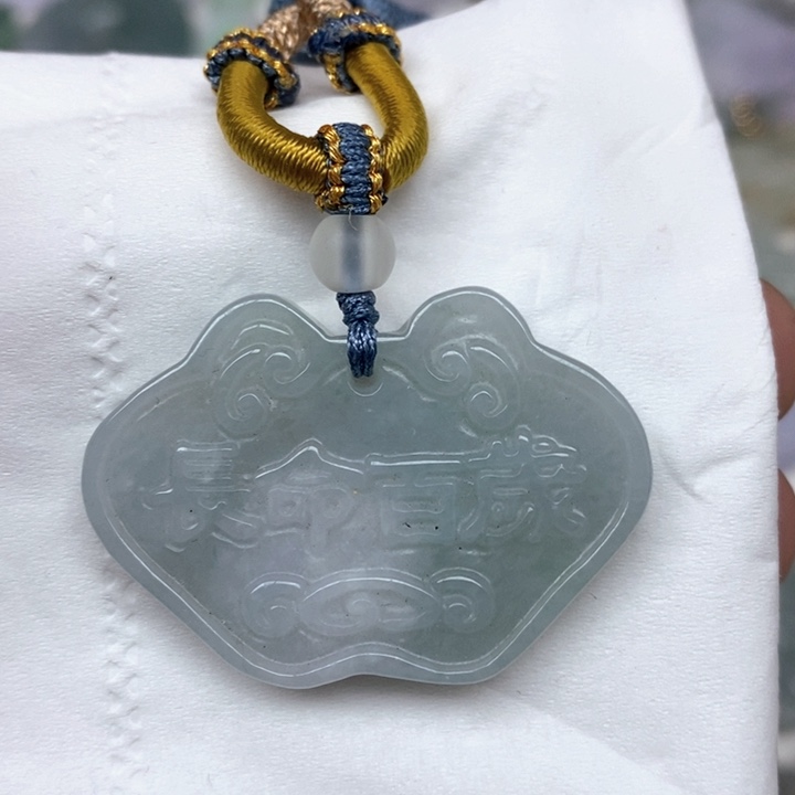 翡翠未镶嵌颈饰09