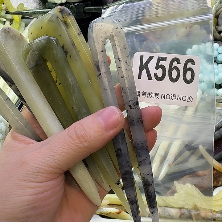 石***花蛇纹石玉合金发饰