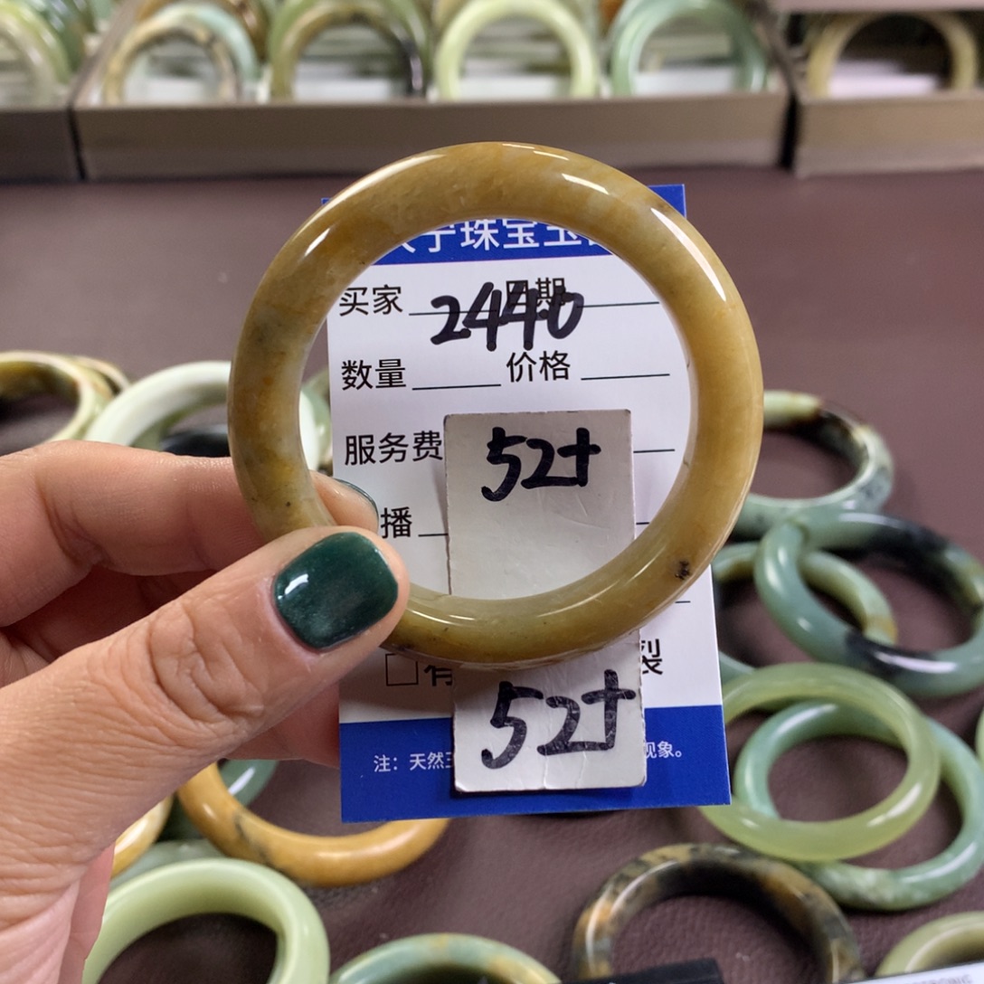 蛇纹石玉未镶嵌手镯2440