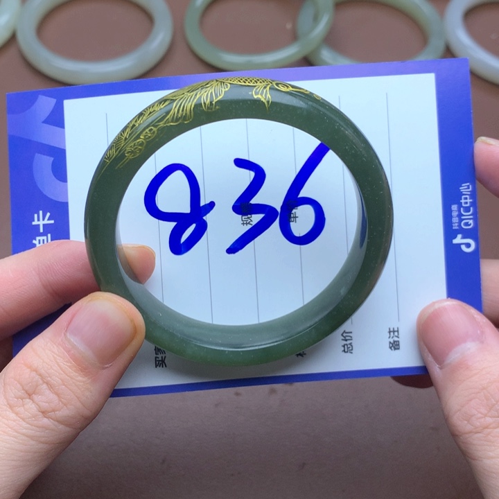 和田玉未镶嵌手镯55