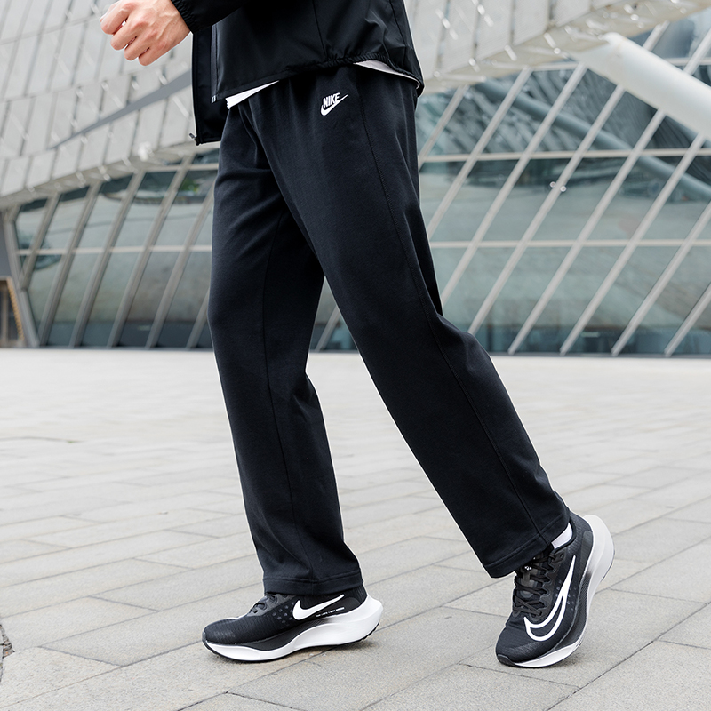 耐克针织长裤男2025春季新款高能感训练运动裤休闲跑步裤子FQ4333