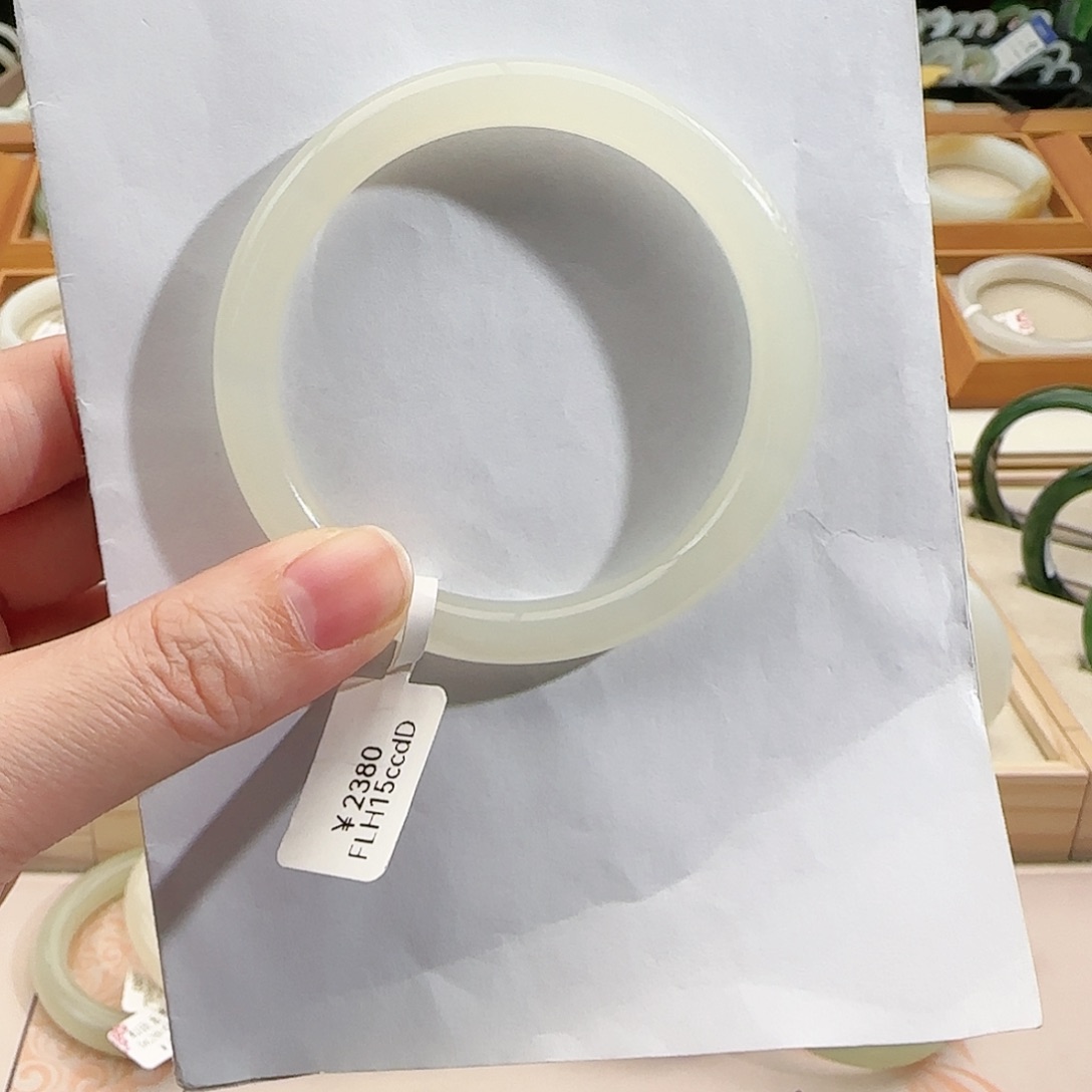 和田玉手镯未镶嵌#****#55