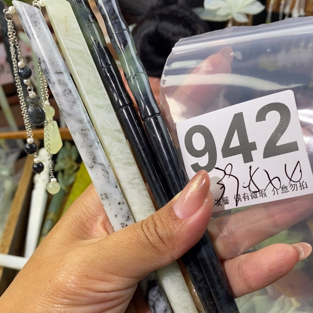 蛇纹石玉发饰未镶嵌幻*颜