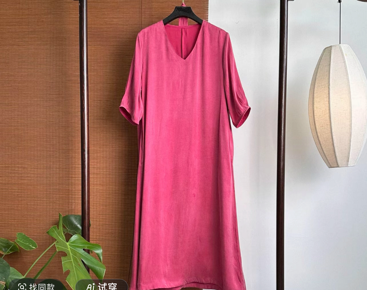 1420温柔裙妈妈装高贵新款妈妈装洋气收腰过膝法式