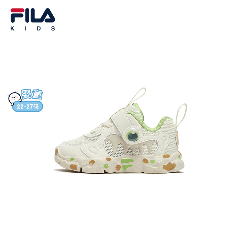 【斐乐儿童】2025年秋季新款小童儿童复古跑鞋K13B531101