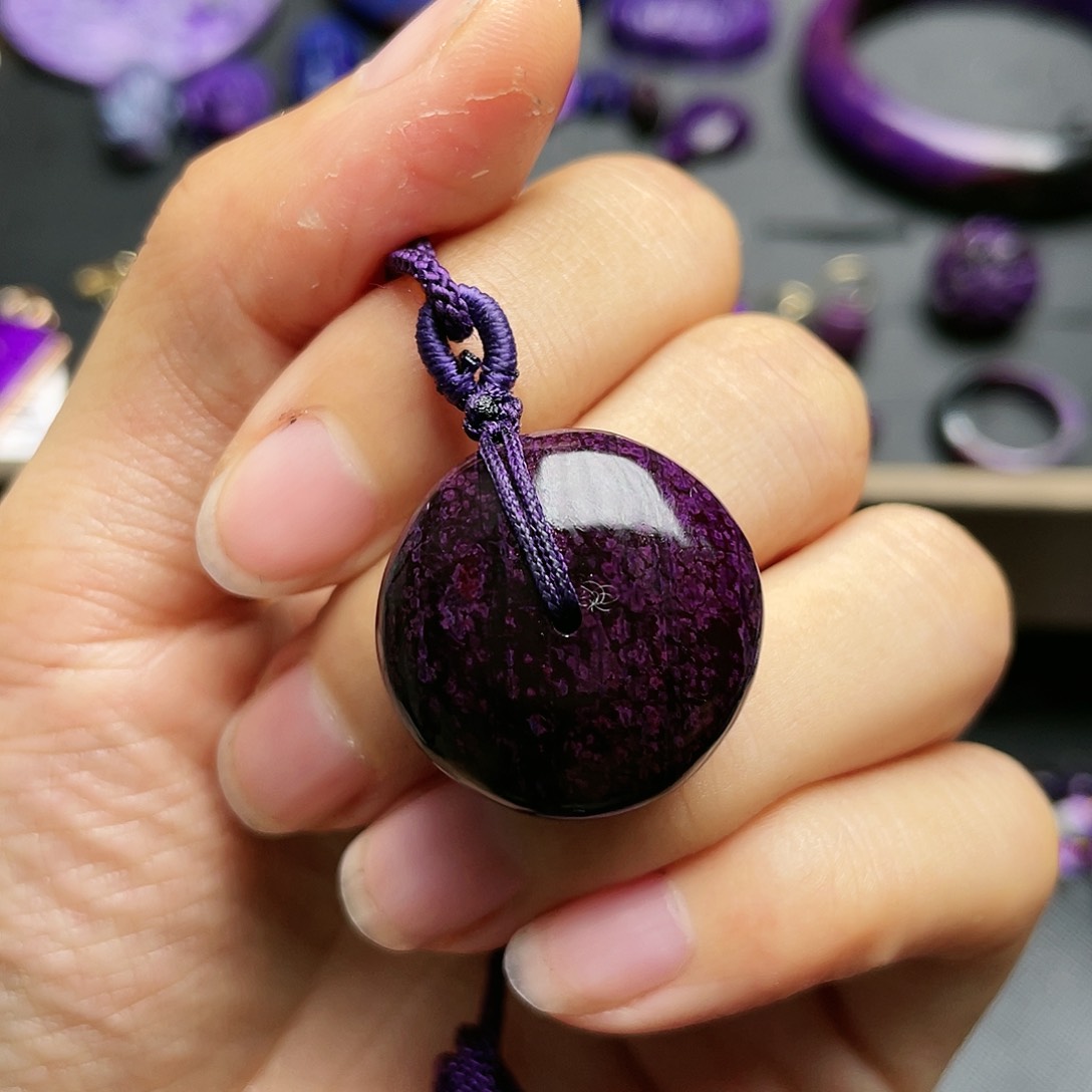 苏纪石（舒俱来）吊坠未镶嵌