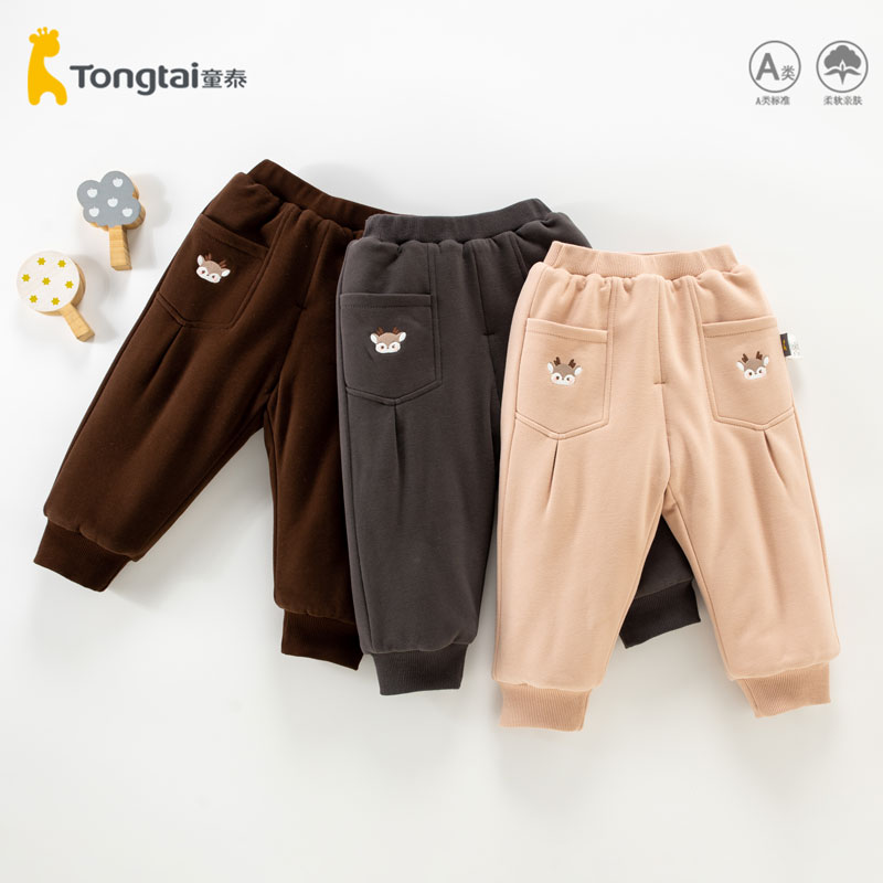 童泰宝宝棉裤加厚冬季外穿男童女童裤子一条过冬2025新款儿童小童