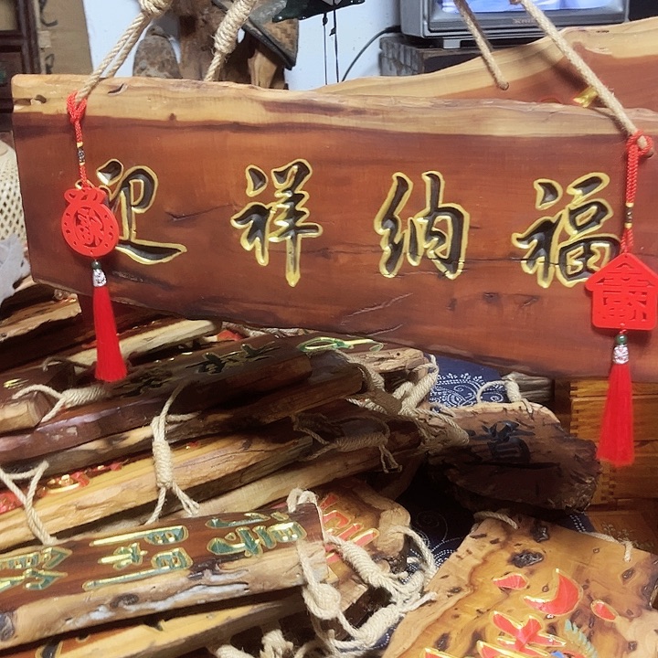 紫檀木类端景台?*1