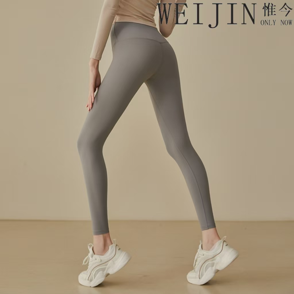 线瑜伽裤女高腰提臀弹力紧身裤运动裤跑步裤单件