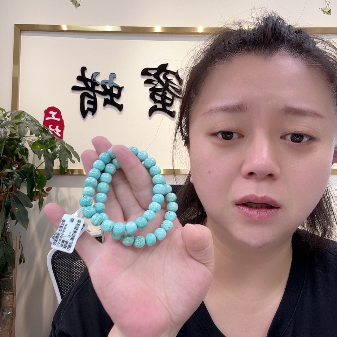未镶嵌绿松石珠宝奇石36 多样性发货发其一