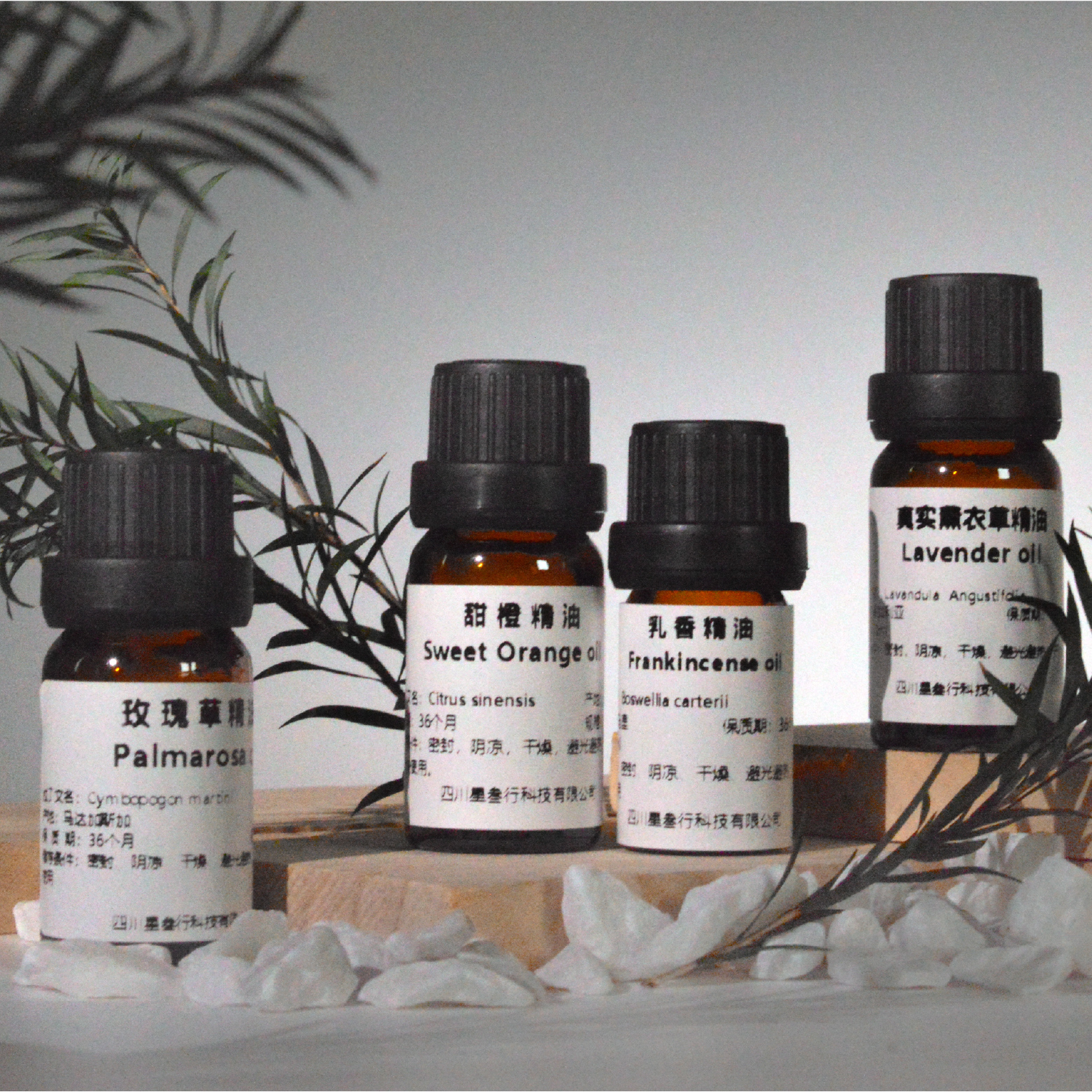 组合精油⑧（肚子纹纹）甜橙10ml+玫瑰草10ml+乳香5ml+薰衣草10ml