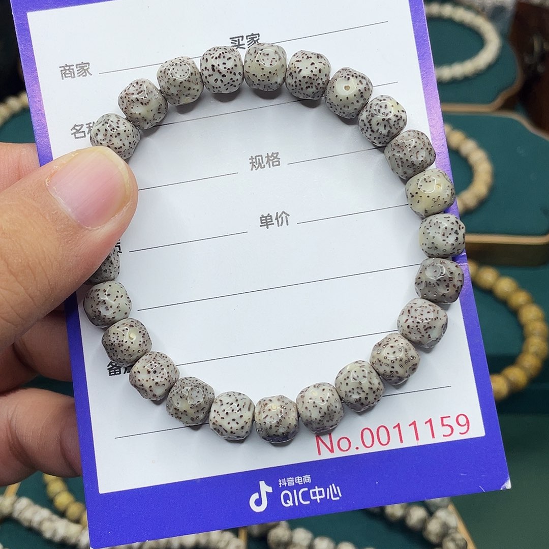 手串星月菩提星月