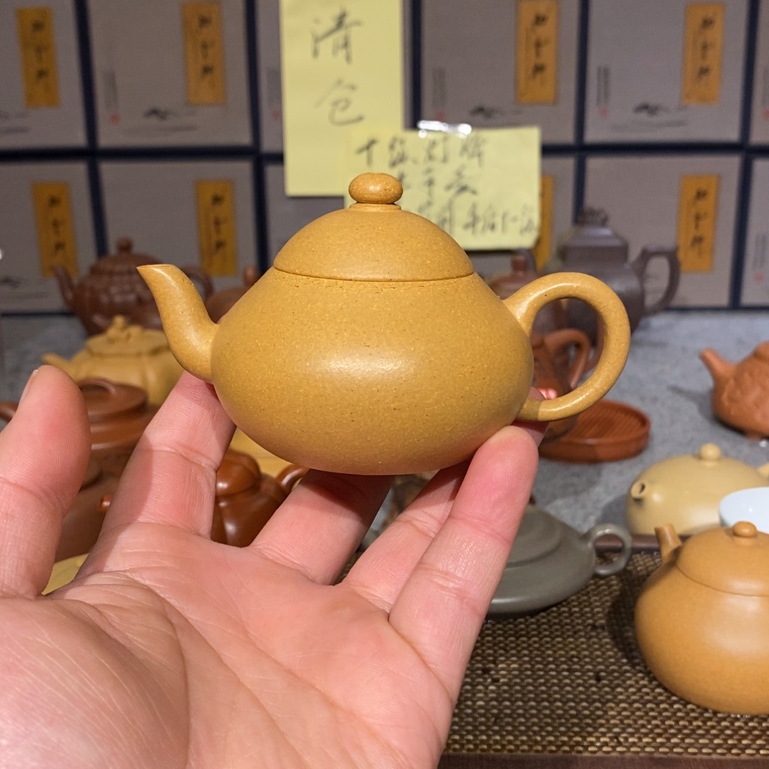 紫砂茶壶蛋壳轻坯薄胎梨形140cc