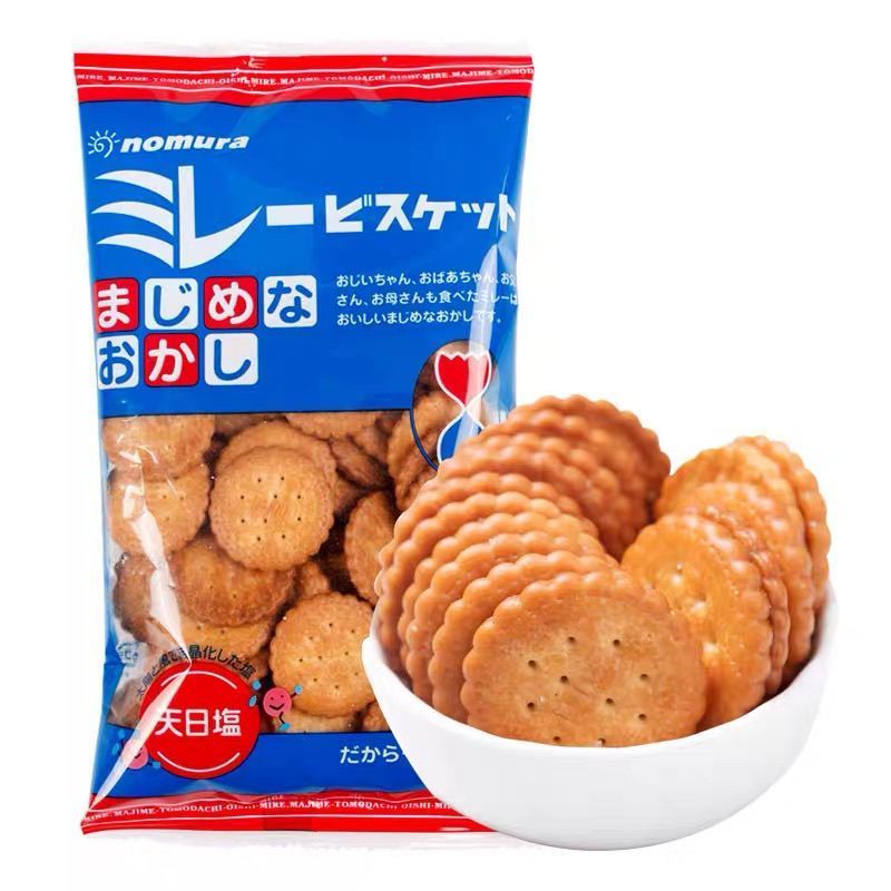  26年新货日本进口天日盐味小圆饼干薄脆海盐蔡文静推荐网红零食
