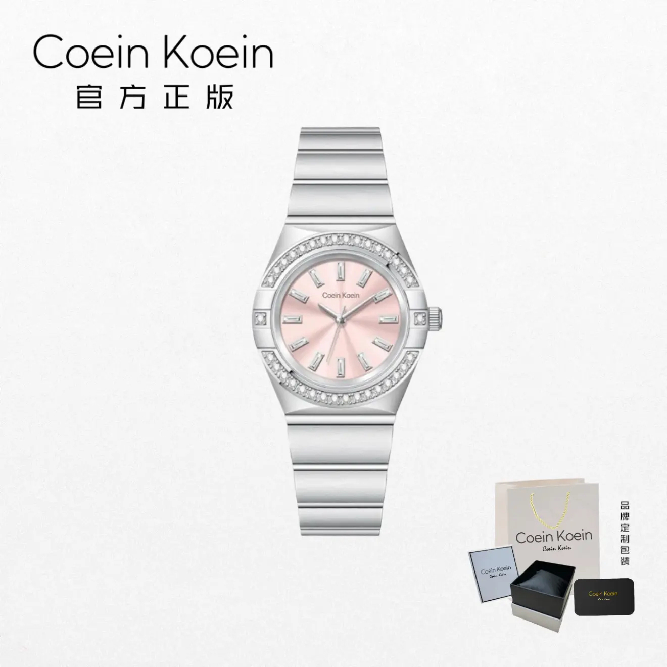 Coein Koein【官方正版】CK2599粉星座经典气质镶钻手表女士腕表