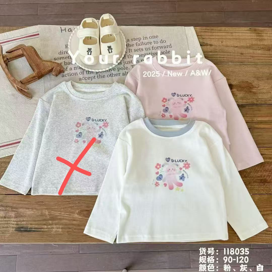 玥儿兔大宝打底衫