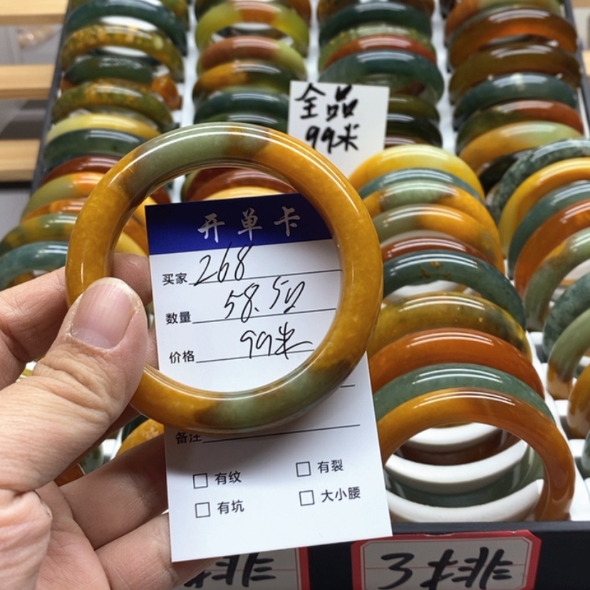 【闪购商品】蛇纹石玉手镯未镶嵌兔*