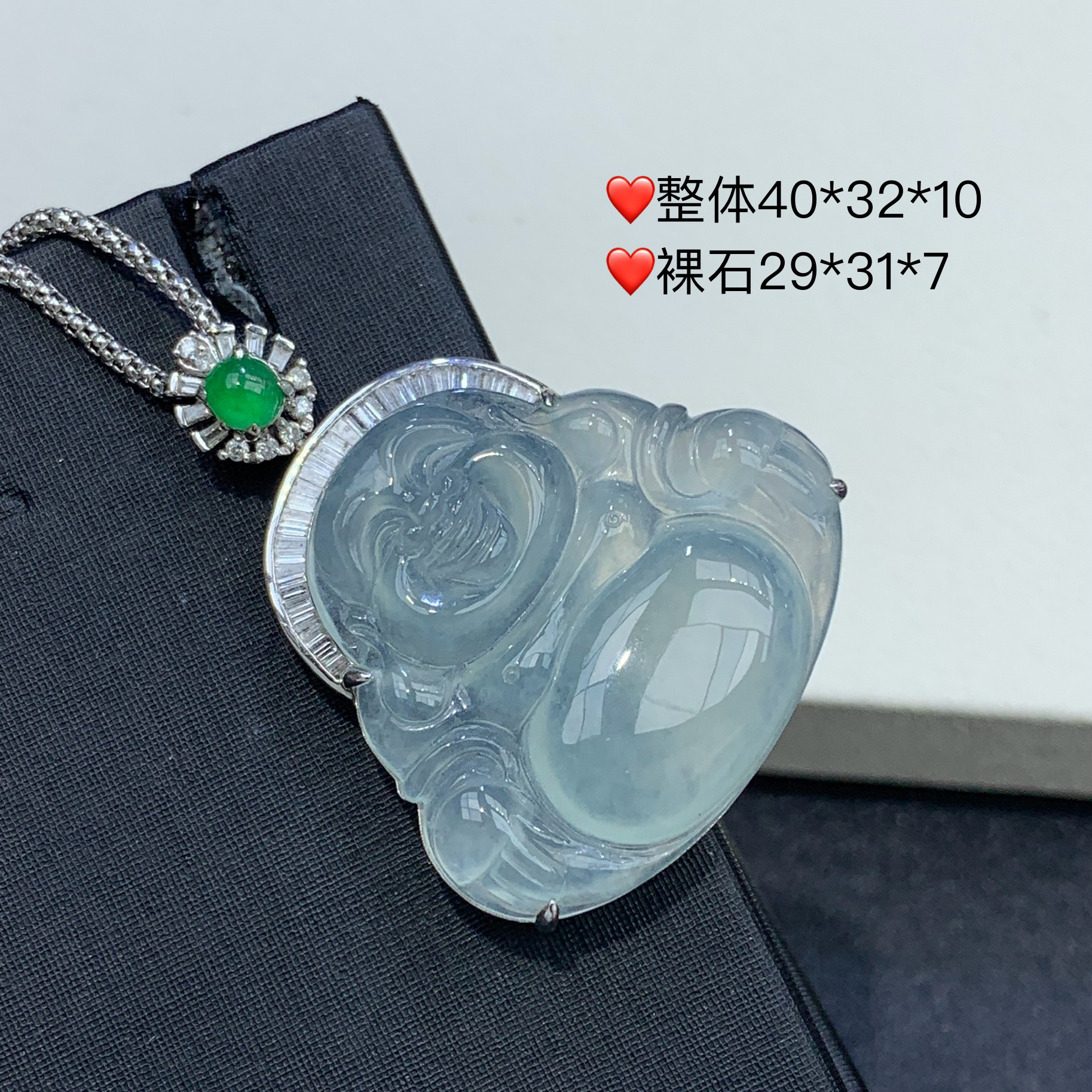 新品推荐·18k金冰种冰晴佛公翡翠玉石缅A吊坠冰透