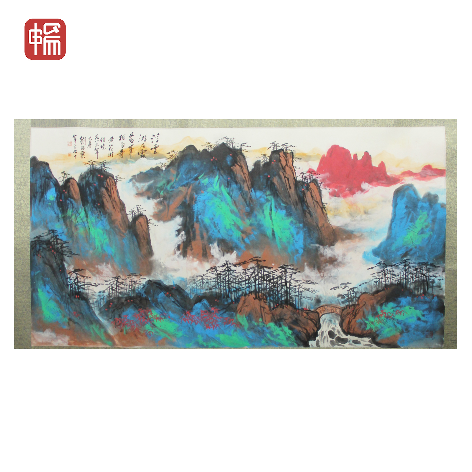 T930 浮云游历 180*96(15.55) 纸本镜片 FL