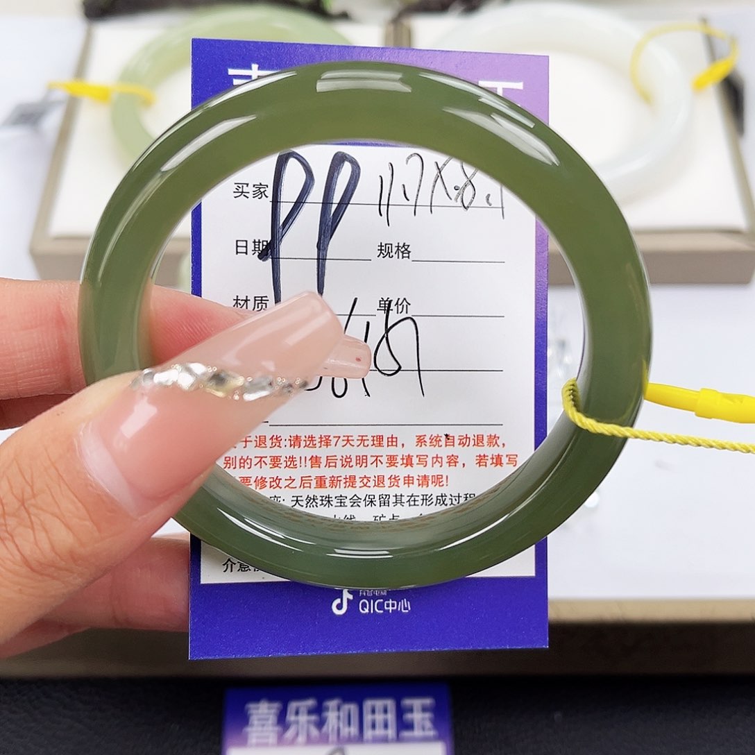 和田玉手镯未镶嵌