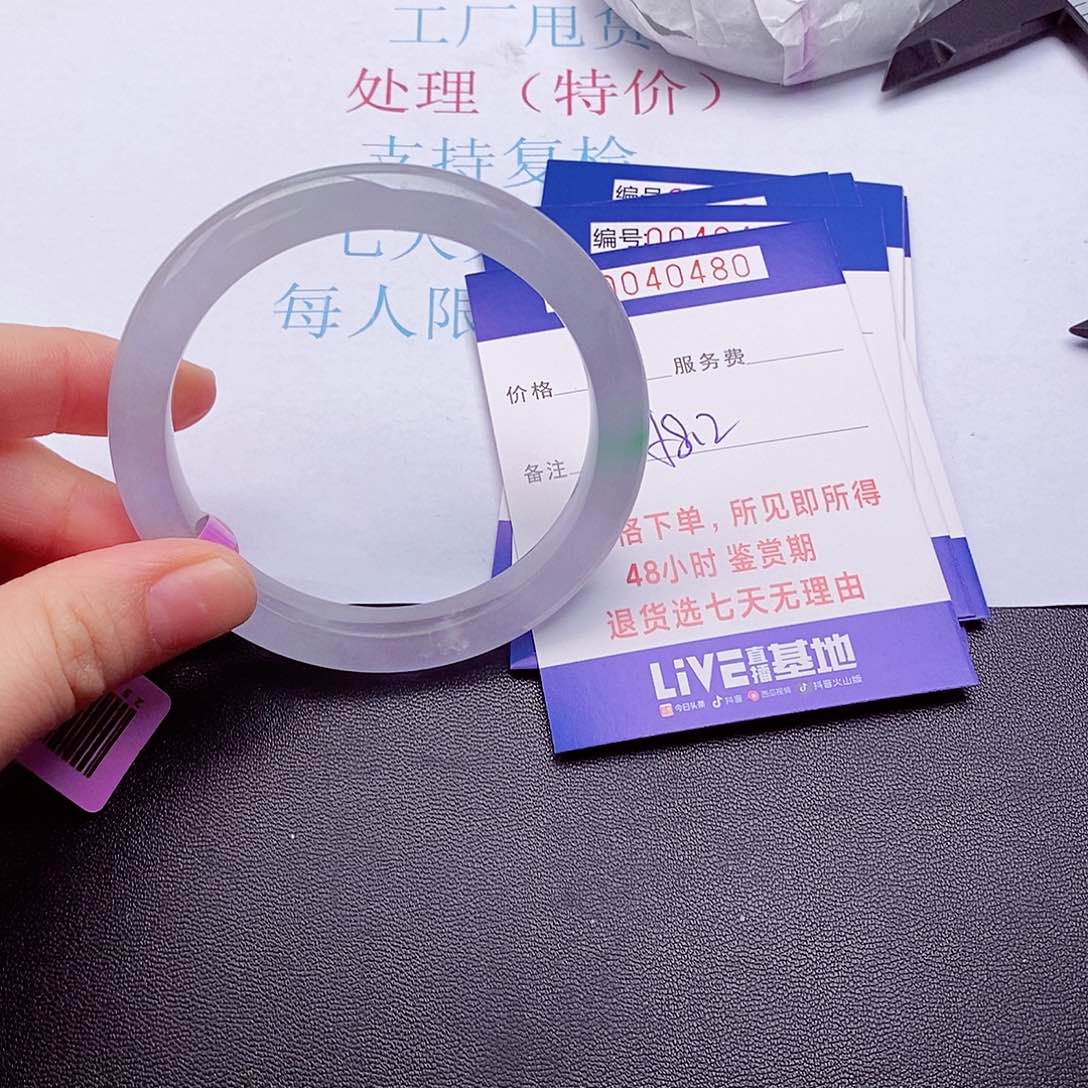 拍下实物为准00000