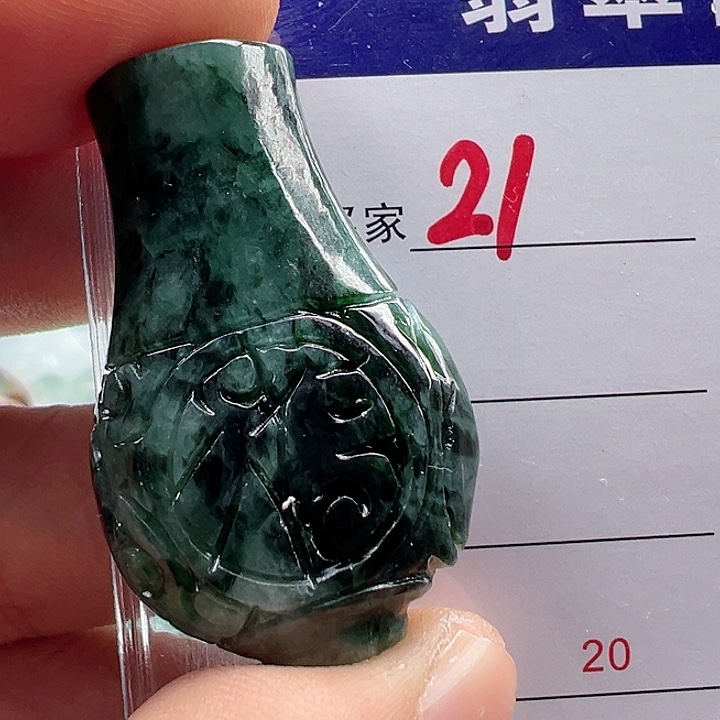 颈饰未镶嵌翡翠?***?