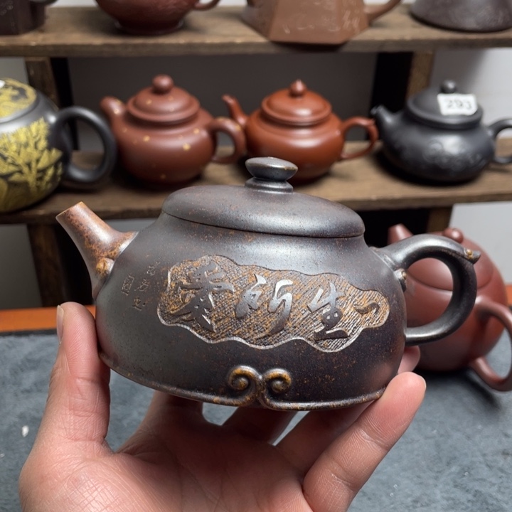 茶壶紫砂紫砂微瑕