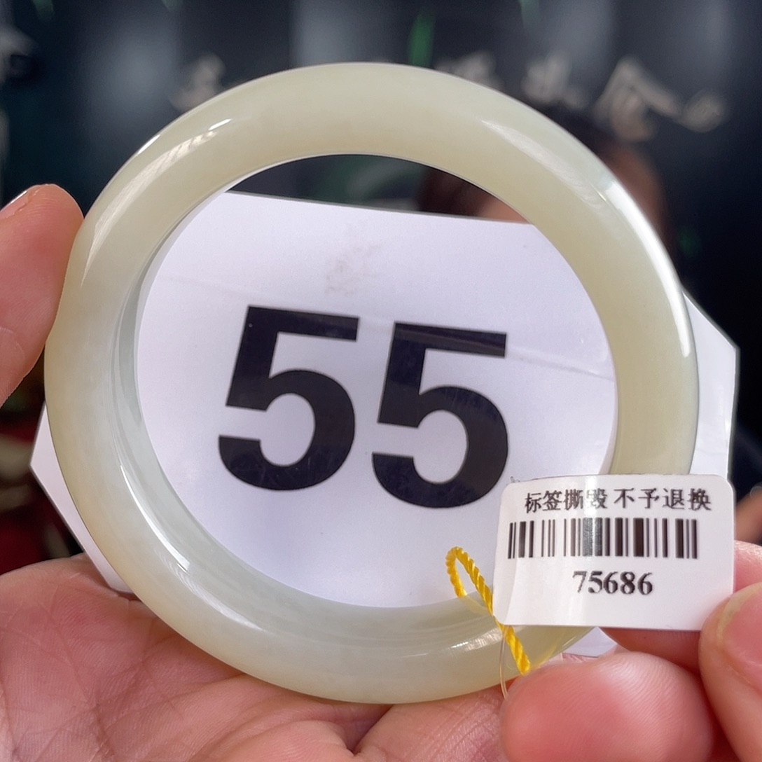 和田玉手镯未镶嵌一**三