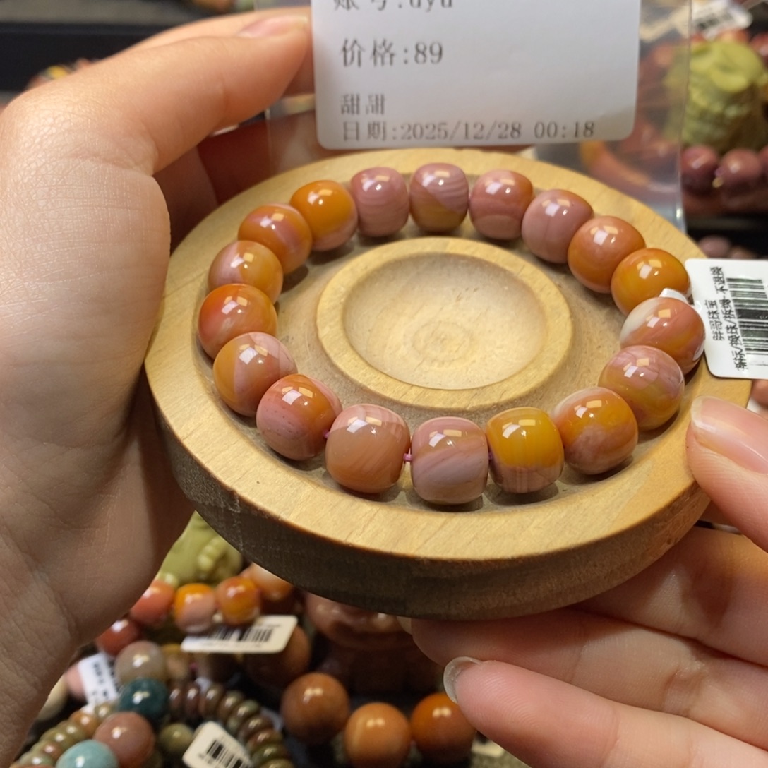 d***u石英质玉未镶嵌手链