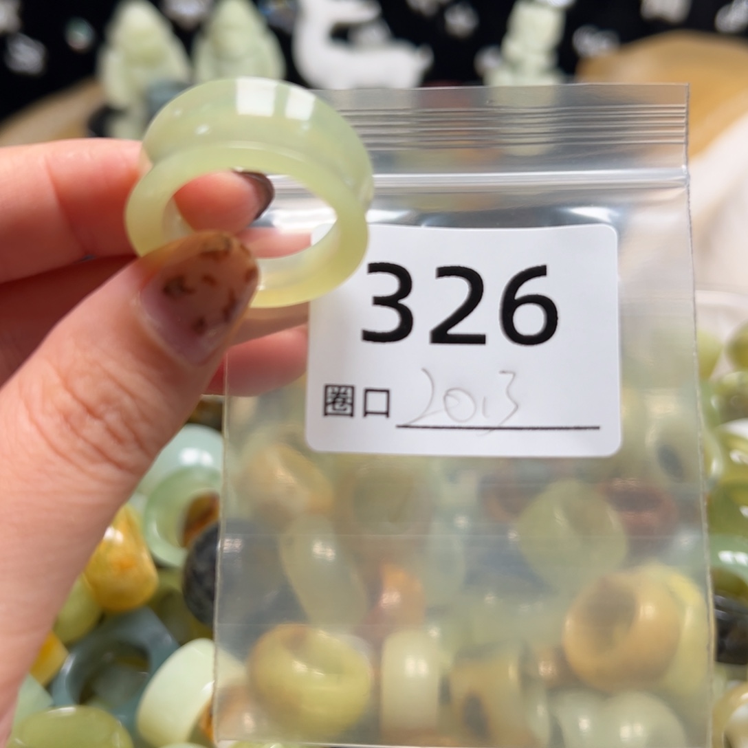 ＆***＆蛇纹石玉未镶嵌戒指