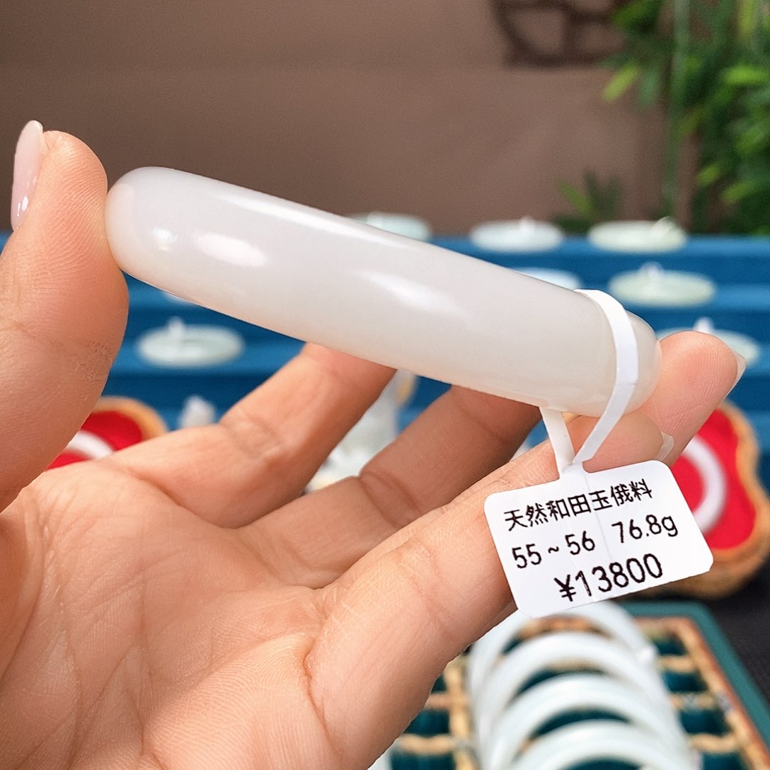 未镶嵌手镯和田玉E026