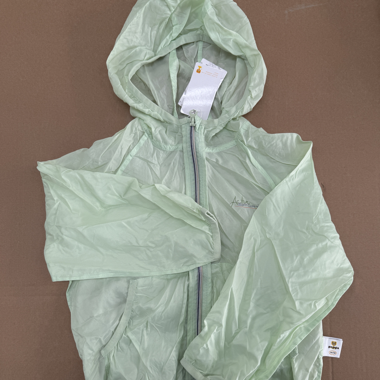 绿色防晒衣850598