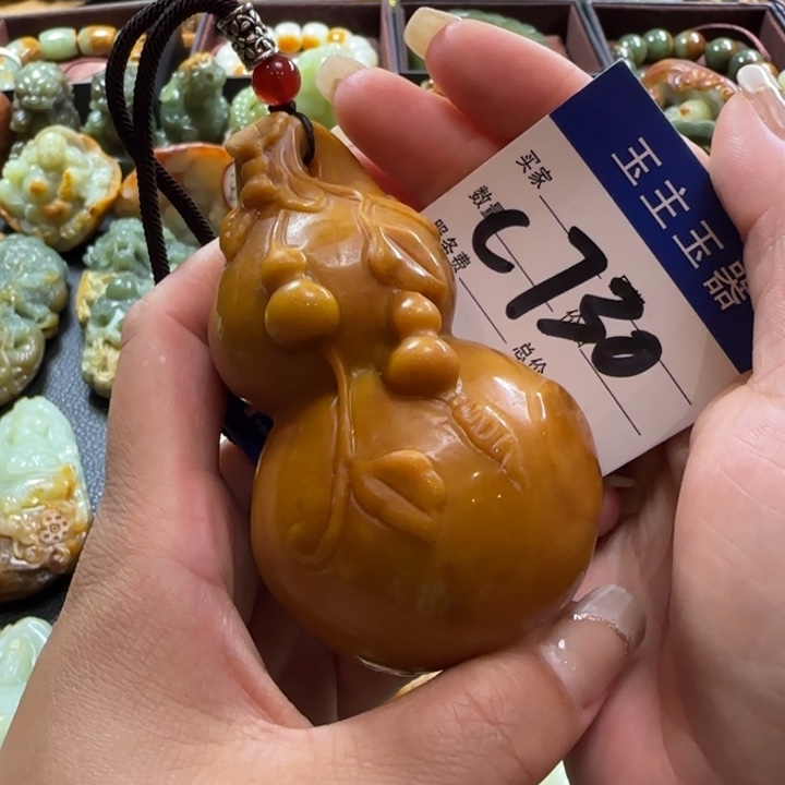 未镶嵌透闪石质玉把件