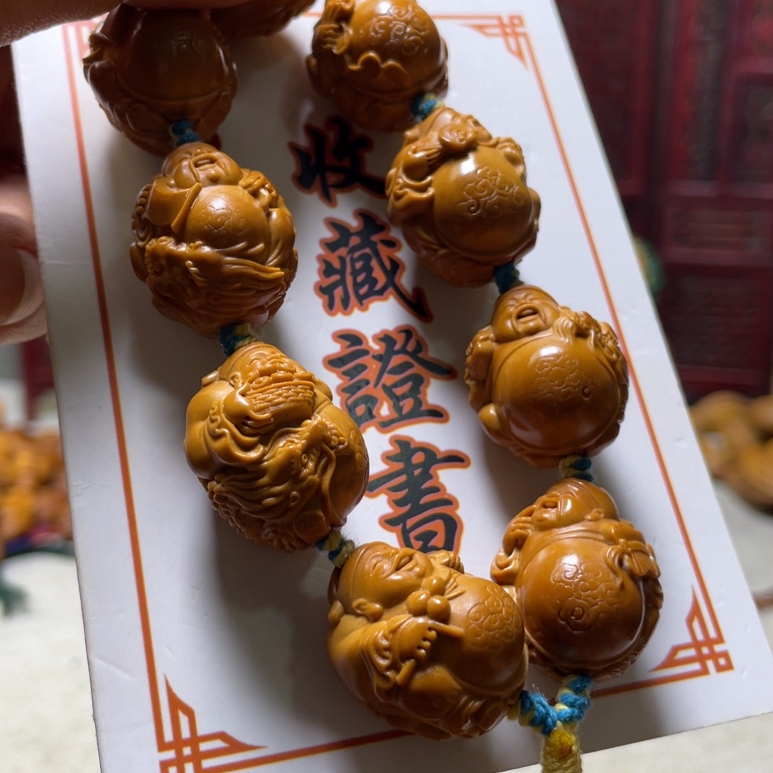手串/手链橄榄核橄榄核