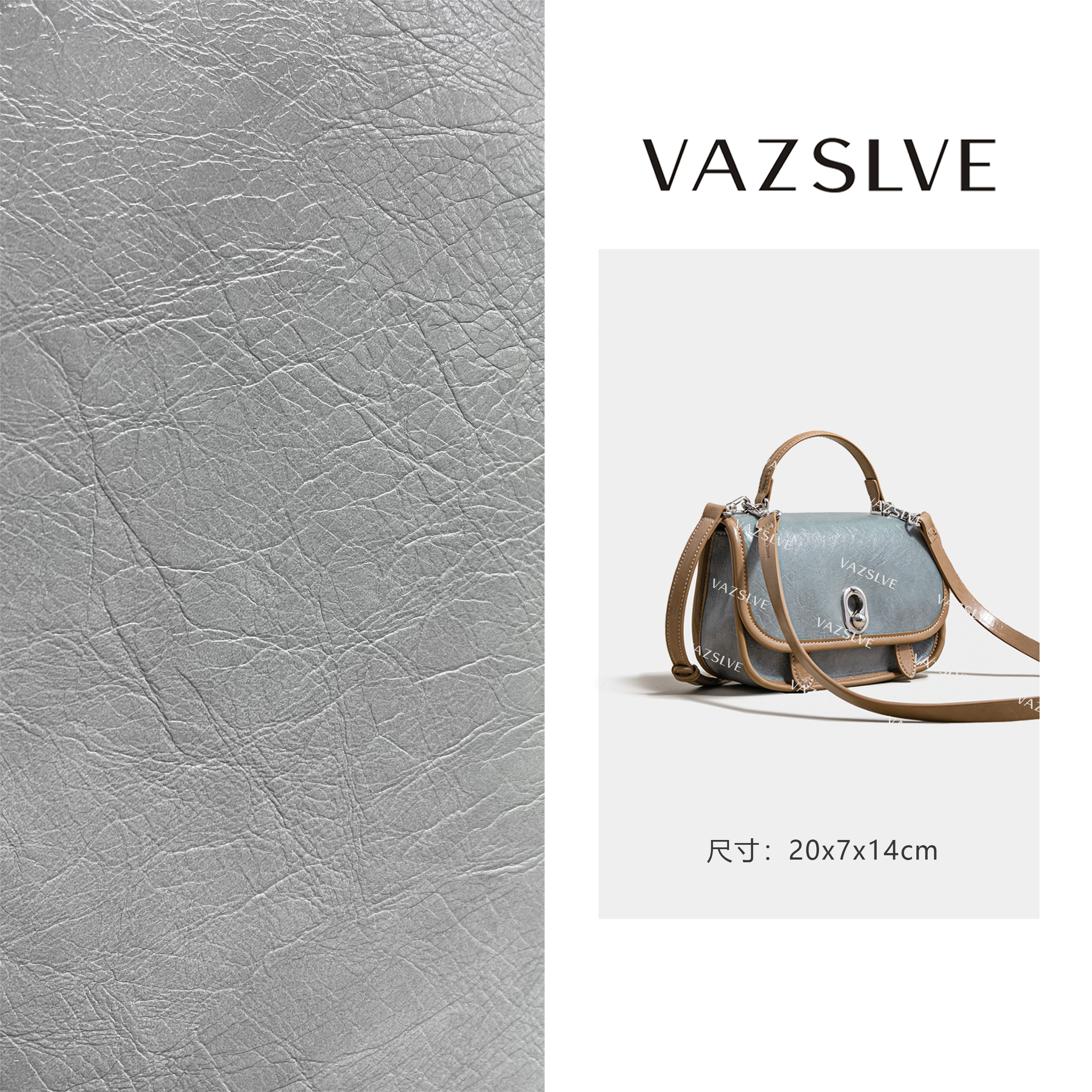 VAZSLVE/原创设计SK-92562-烟灰蓝 春季新款轻奢小包