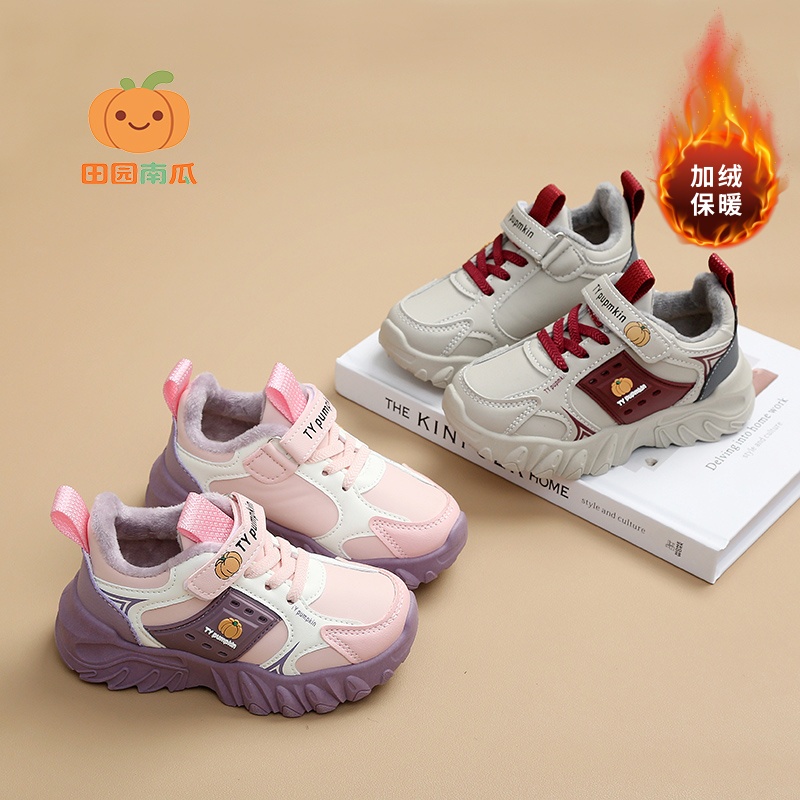 2025冬季新款儿童男童女童二棉加绒休闲防滑耐磨户外运动鞋