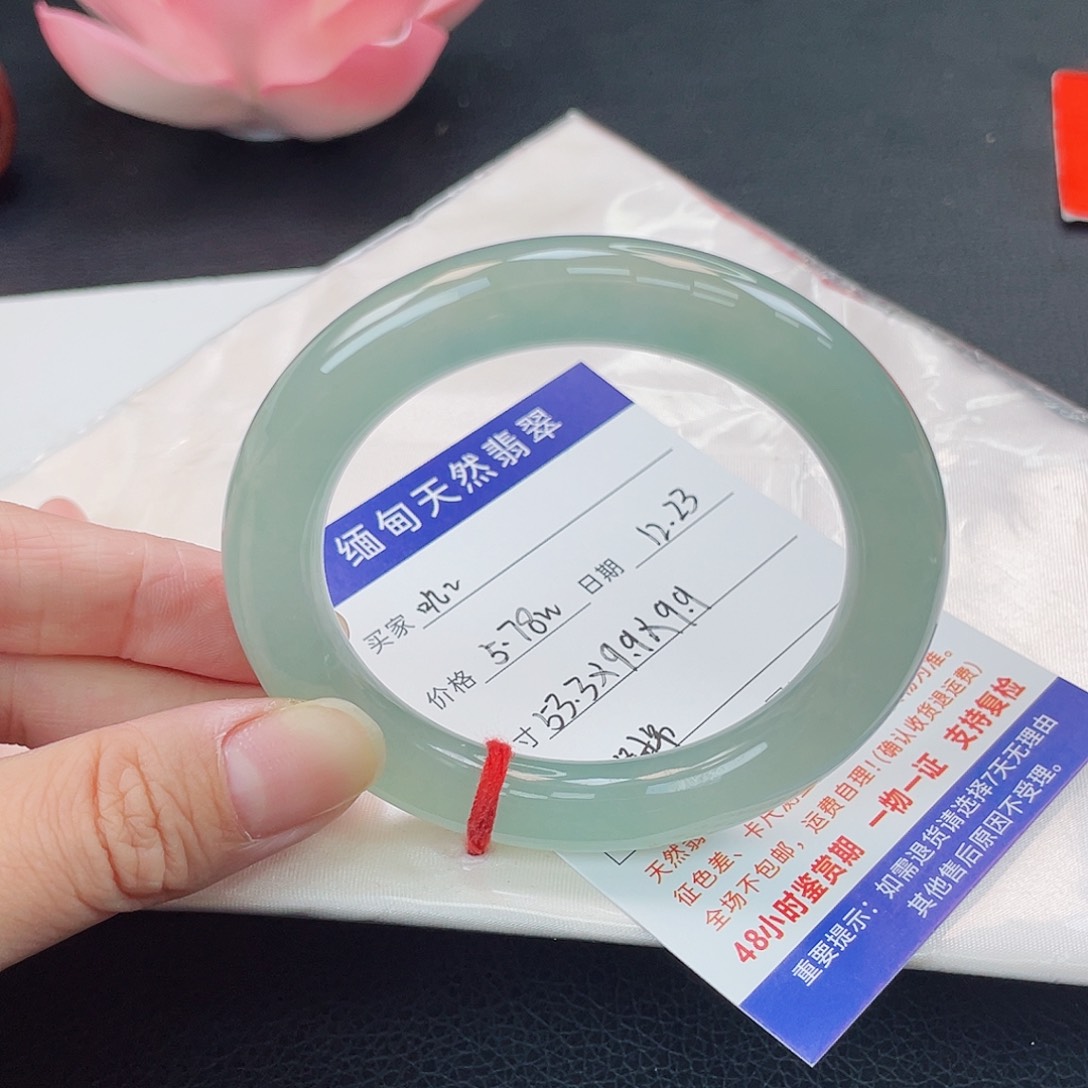 叽***贝翡翠未镶嵌手镯荧光芙蓉绿