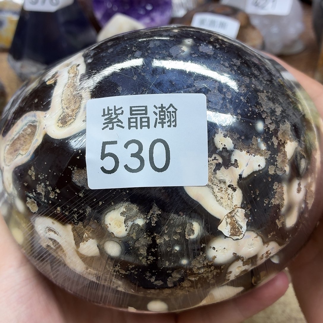 宠***喵未镶嵌水晶大型摆件（非配饰）