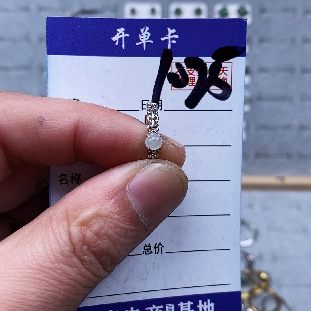 未镶嵌戒指翡翠戒指