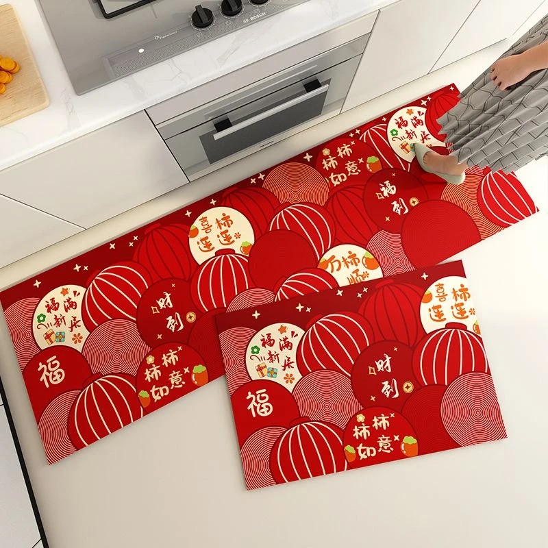 B089【45x80+45x160cm】硅藻泥入户门垫喜庆玄关防滑免洗地毯地垫