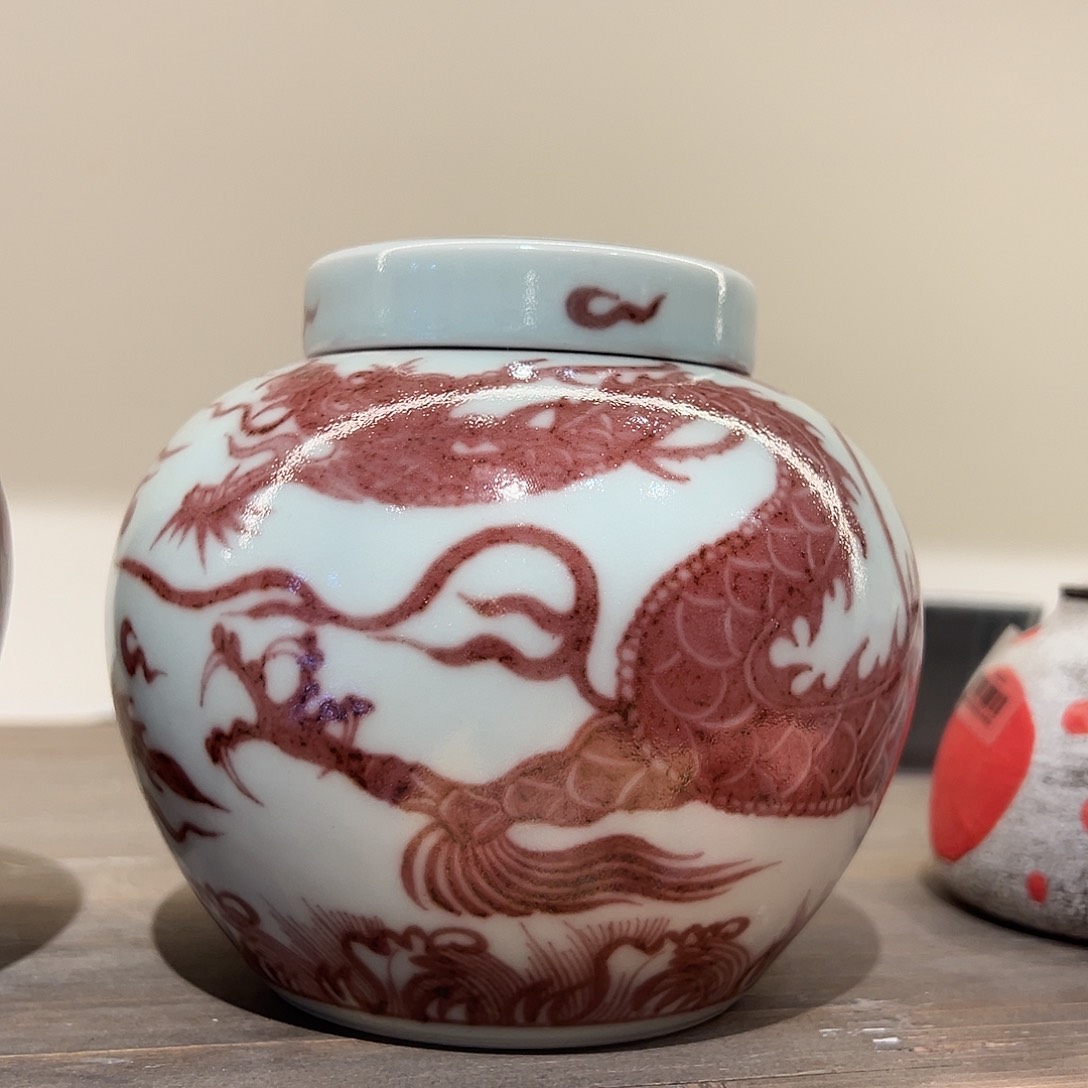 畅怀堂原矿釉里红茶叶罐